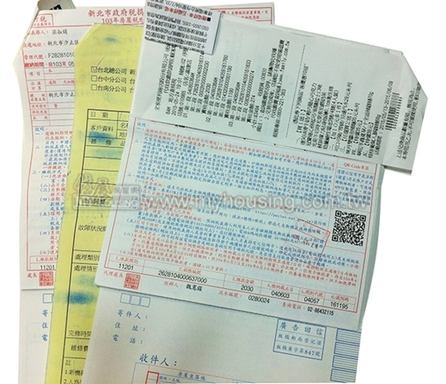 直系親屬設籍　地價優惠稅率可不限一處