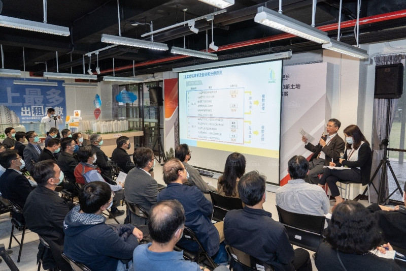 住都中心啟動第二階段社宅興建工程 3年後可供2000戶