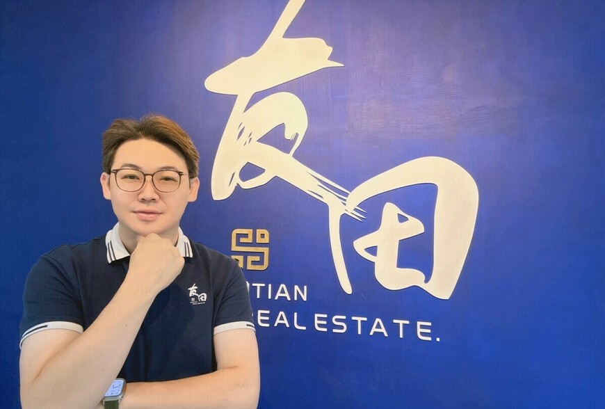 屋主必看：賣房委託怎麼選？單一窗口、資源集中、價格維護最關鍵