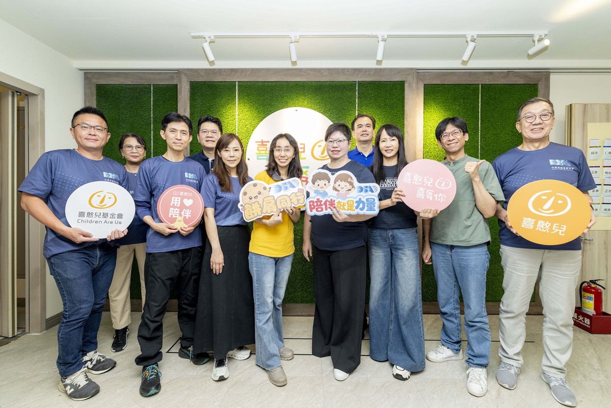 凝聚企業向善力量 直銷協會攜手喜憨兒共創永續公益影響力