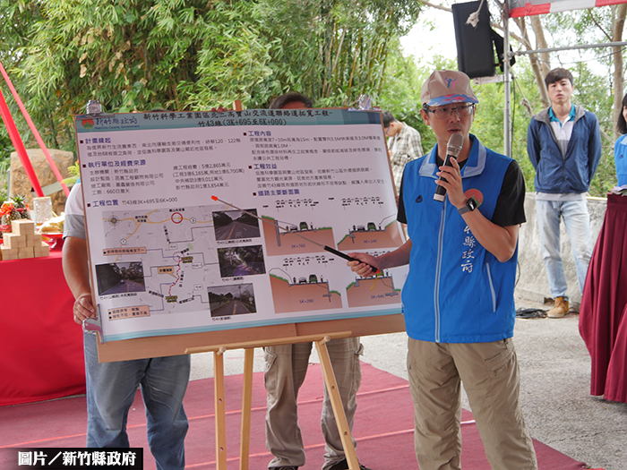 竹43線拓寬第二期工程  2022年7月完工！