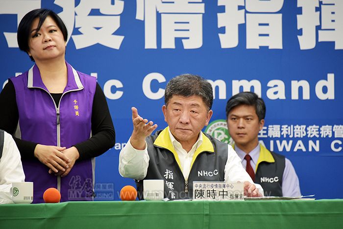 無收益之房地 不影響紓困申請