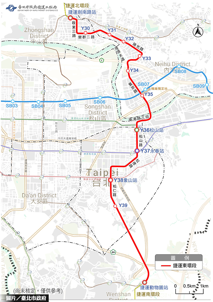 台北捷運東環段 基本設計啟動