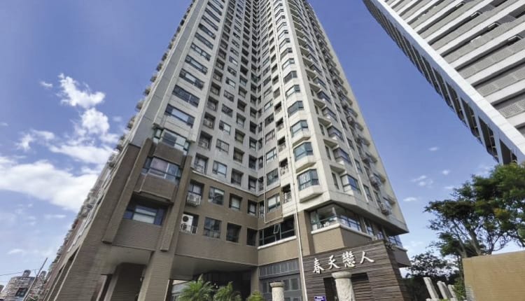 八里龍形商圈 房價親民