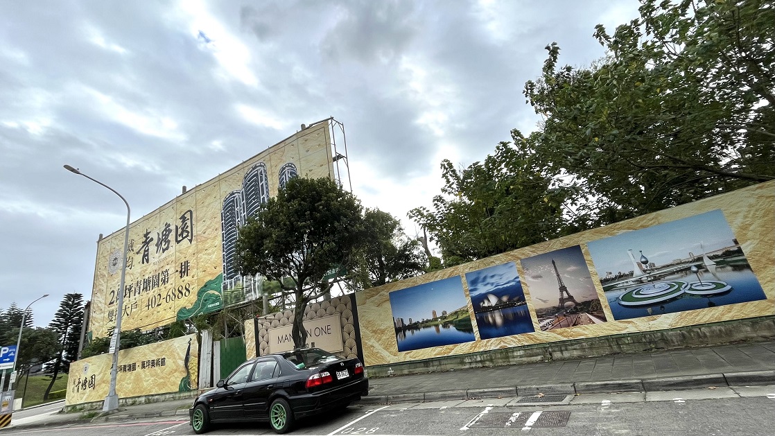 陳炳辰／北中南頂標豪宅有玄機 掌握「這機能」成高價密碼