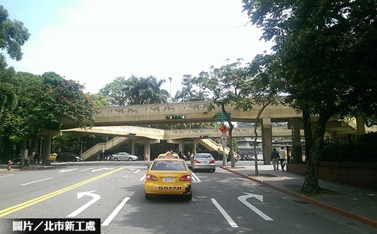 拆天橋、地下道？　柯P：半年評估完成
