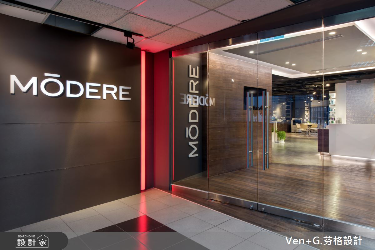 延續老屋的暖心溫度 純粹綠意賦予工業風新生命