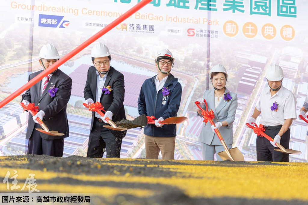 北高雄產業園區第一區啟動申租 預計2026完成開發
