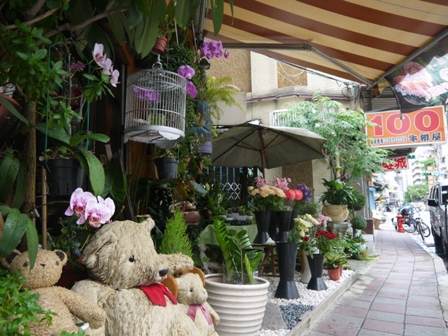 不衝突的便捷與慢活~師大捷園