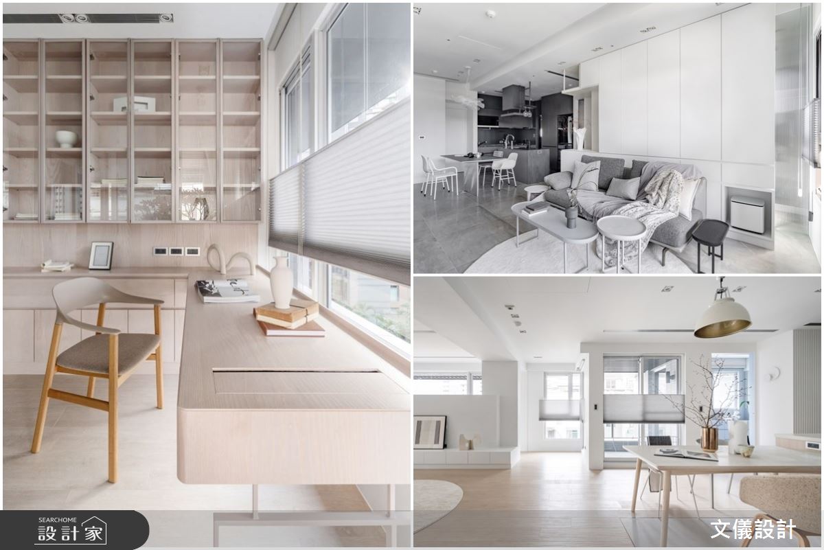 2款熟齡宅設計，迎向人生第二高峰的享樂療癒慢生活