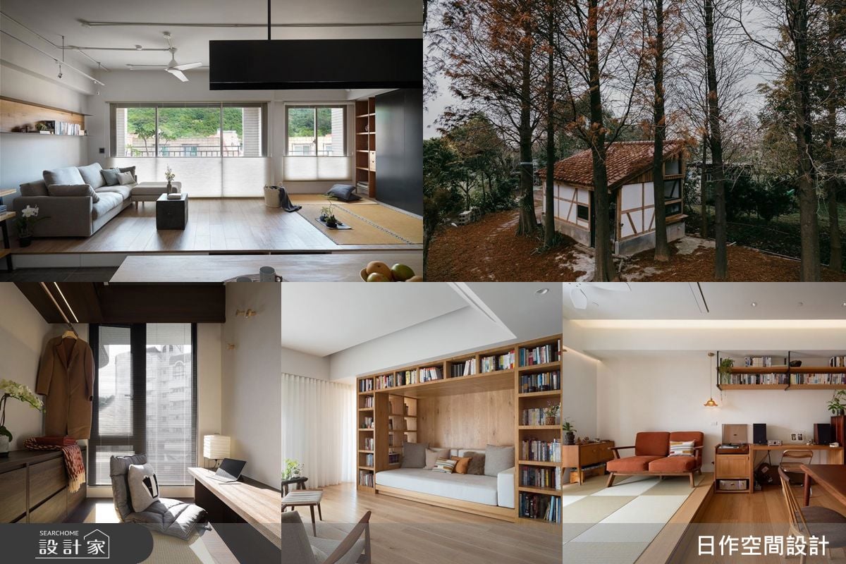 從自由到自然，從閱讀到靜心：日作設計的5個空間提案，不只是住，更是療癒