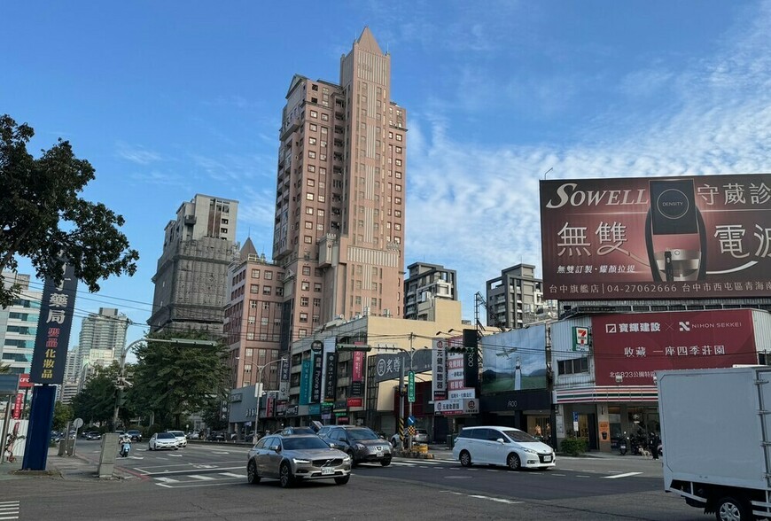 「不是失誤，是人格問題」房仲店長怒揭超收服務費黑幕：一個人，拖垮整...