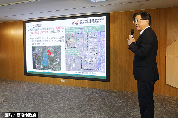 台南二空新村都更案 老眷村翻身新核心