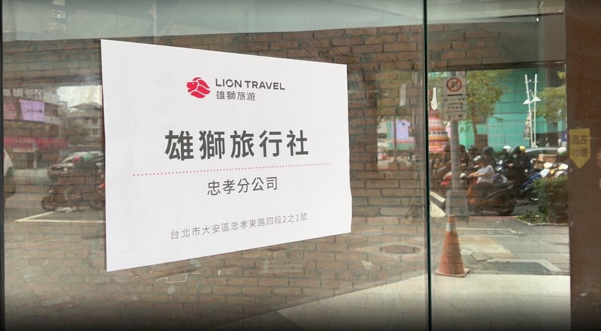 劉媽媽「東區店王」租出去了 老熟人回頭撿便宜