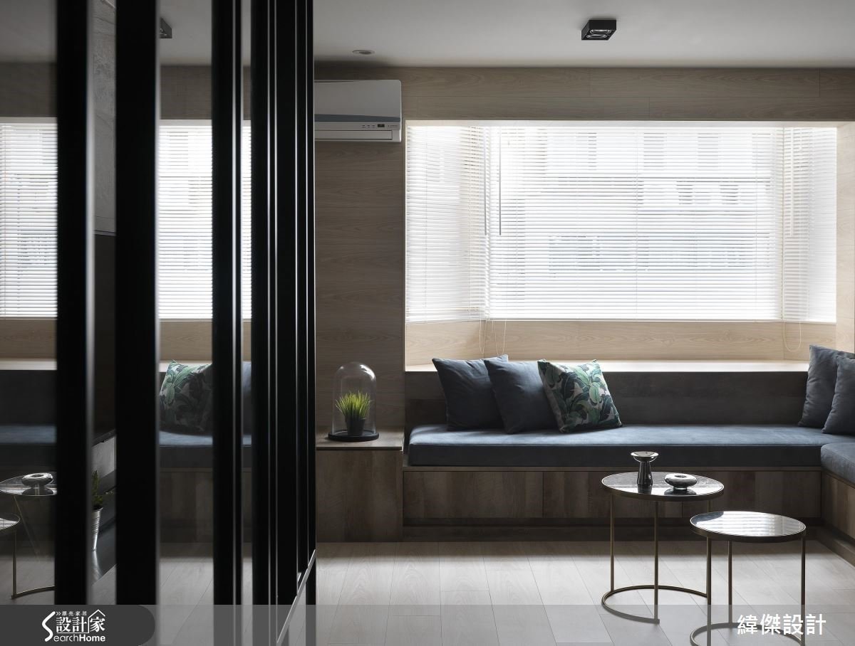 量身訂製的居家完美氣場