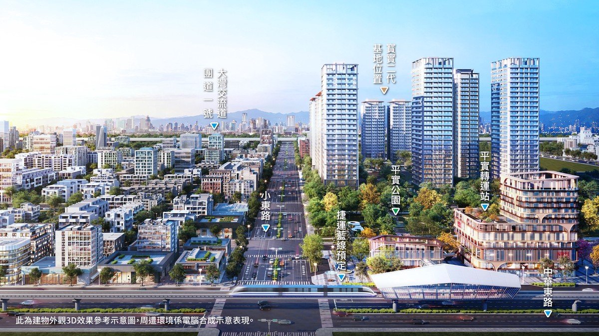 台南平實特區「寳實二代」30天熱銷102戶、創最高單價68.9萬 價量齊揚！