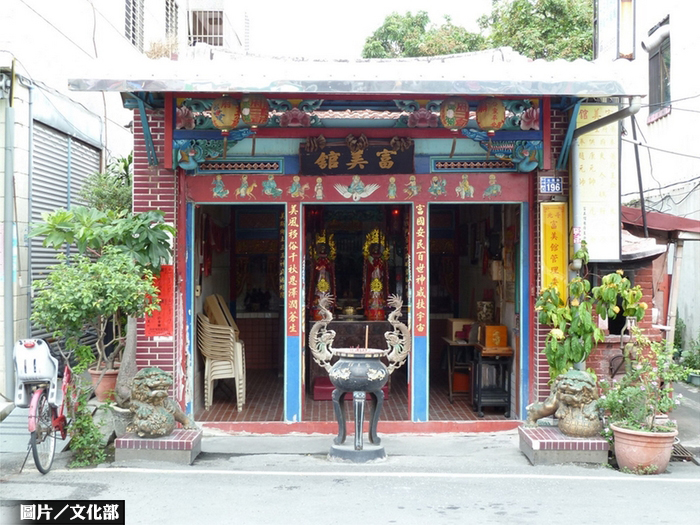 彰化觀光新景點 北斗富美舘修復