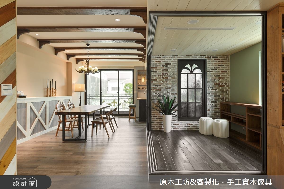 美式小木屋風的退休宅，療癒歸國家人身心、彈性空間放大空間尺度讓家成...