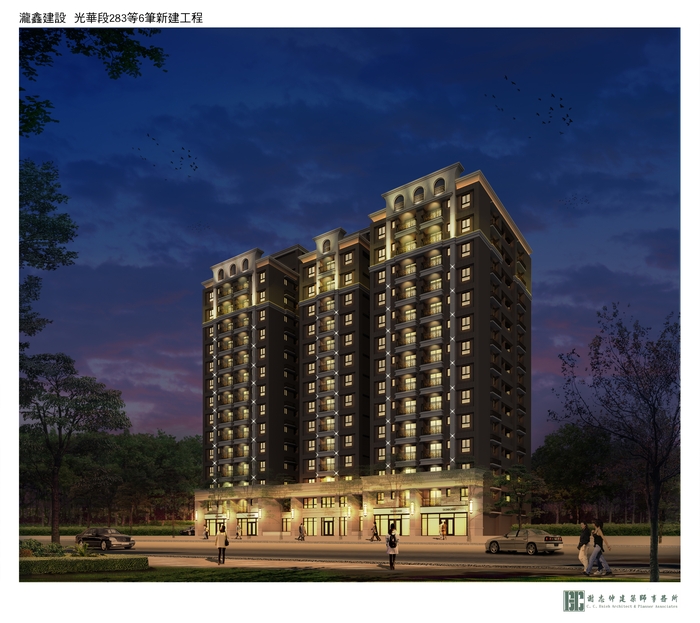 天天享受光明活潑的美好生活