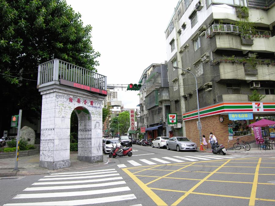 警界福爾摩斯作厝邊！居家安全有保障