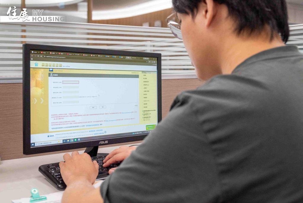 想把房產信託傳承子女？國稅局提醒：變更受益人恐遭課贈與稅