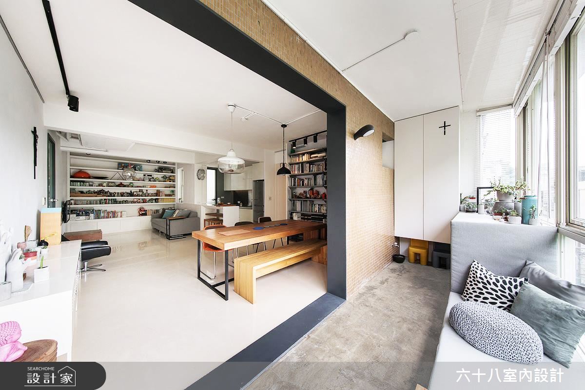 我們的自由年代！改造 26 坪舊公寓 享受舒適大空間感！