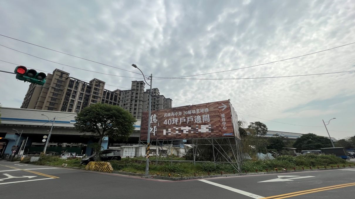 客戶因打房中槍！桃園建商仍勇推案 「要是以前早clean了」