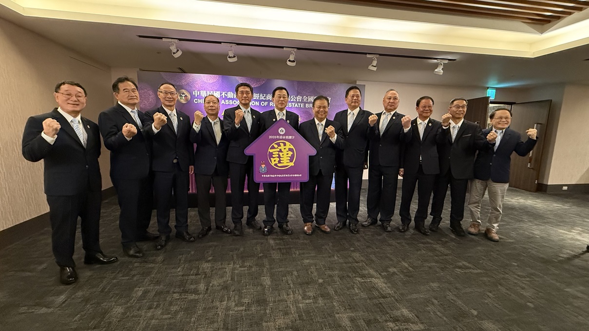 1/3預售案成交掛蛋、房仲帶看數砍半！ 理事長哀：難逃關店潮