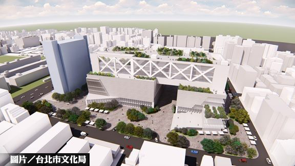 流標4次 北市音圖中心大改招標策略拚發包