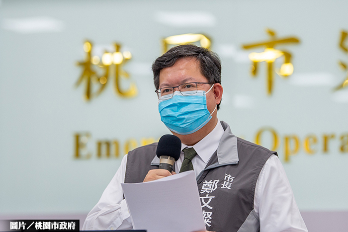 桃園機捷A20開發 帶動生活圈起飛