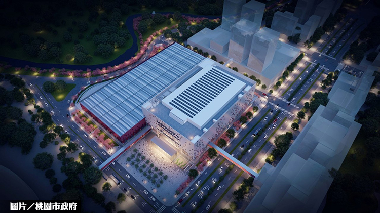 桃園會展中心工程簽約 融合周邊建設促發展