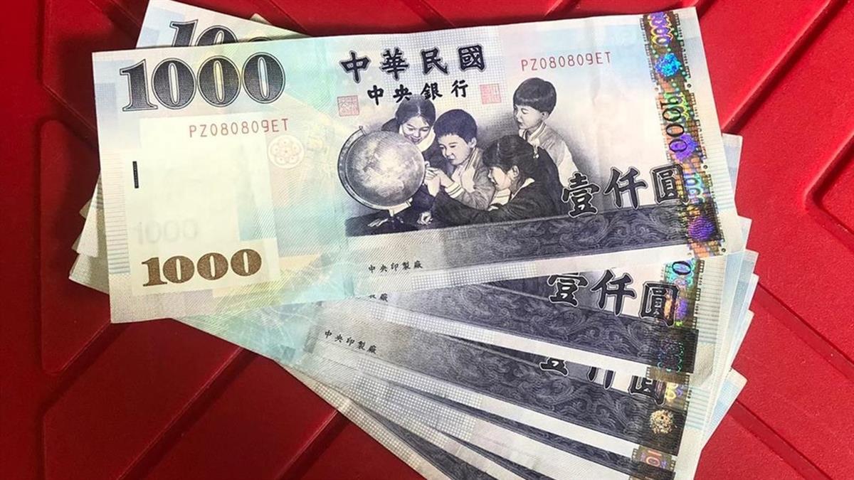 投資客認賠殺出「建商更賺」？網笑：營收要大幅成長了