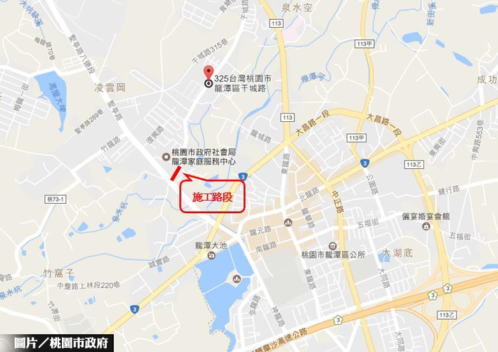 桃園開瓶計畫  改善龍潭交通瓶頸