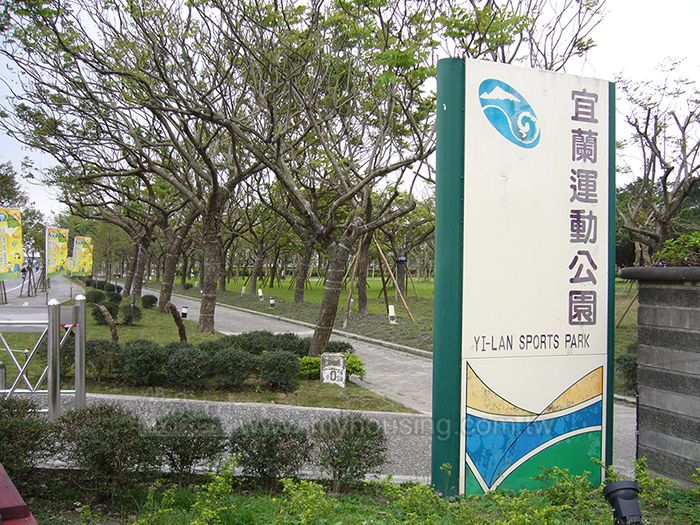 宜蘭運動公園 斥資2億整建