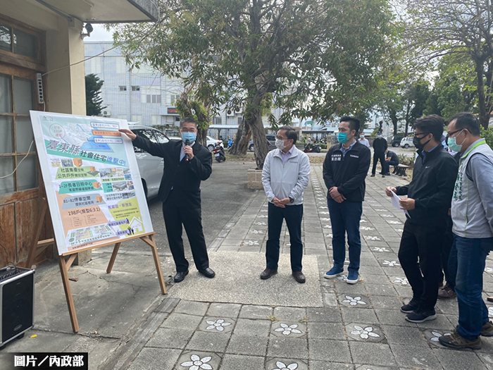 活化土地 中央打造台東二階社宅