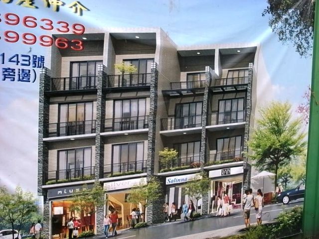 苗栗之最 卓蘭之星