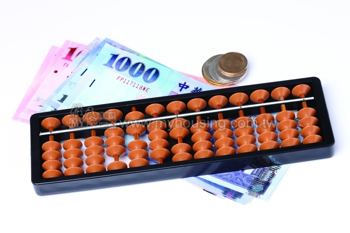 房屋遭法拍  報稅年度以權利移轉年度為準