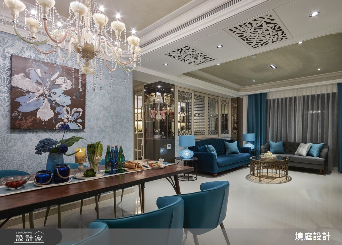 共享時代 典藏精品，實現三代同堂時尚混搭宮廷寓