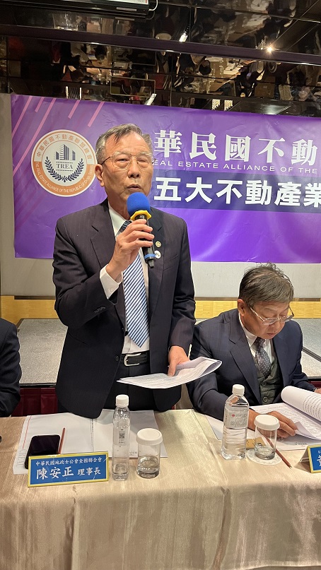 就因這稅法！歡喜繼承的房產 慘變「天上掉下來的債務」