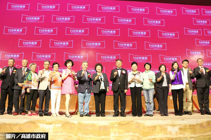 婚宴館投資高雄　陳菊盼帶動發展