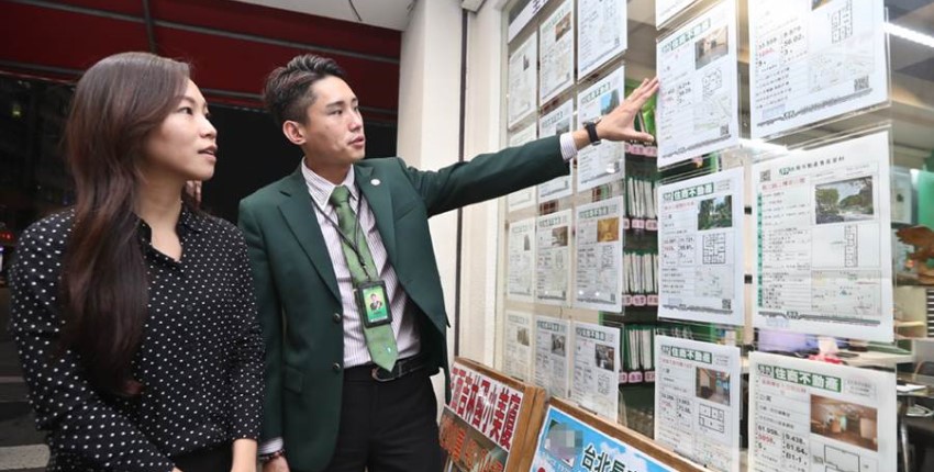 本土疫情衝擊 央行房市管制新措施縮手