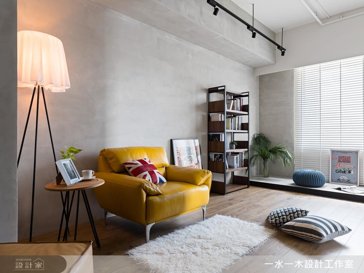 【TV】小坪數x大視野 一圓小資夫妻幸福新宅夢