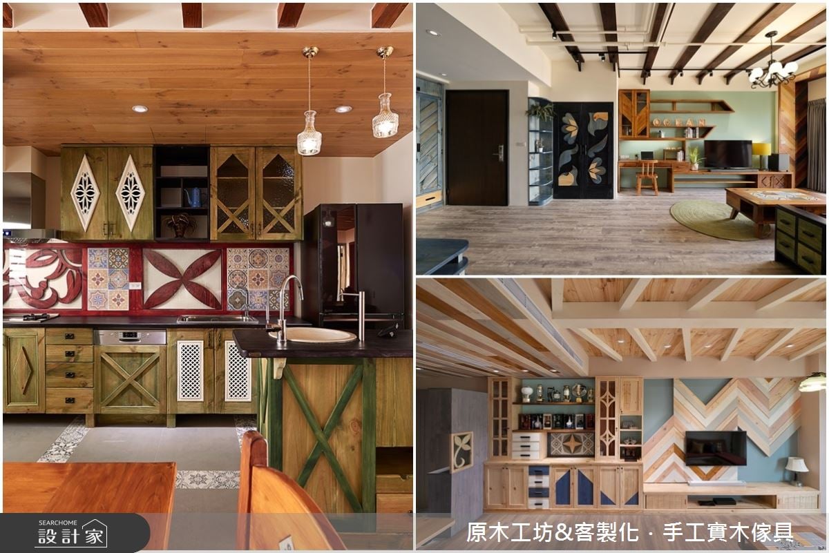 高質感輕裝修實現空間美學、減省裝修預算，量身訂製搬家就能帶走的實木...