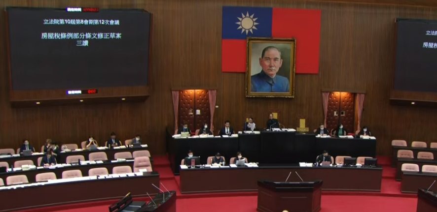 又是租屋族最慘？囤房稅2.0三讀 房東恐轉嫁壓力