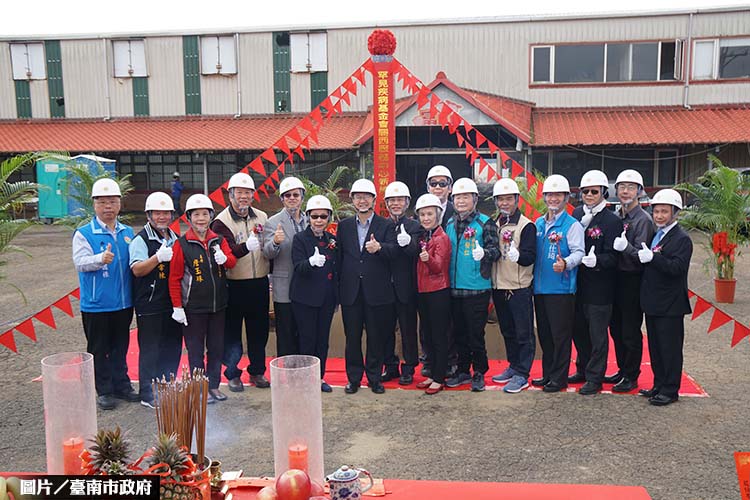 1.8公頃亞洲最大 竹縣罕病福利家園動土