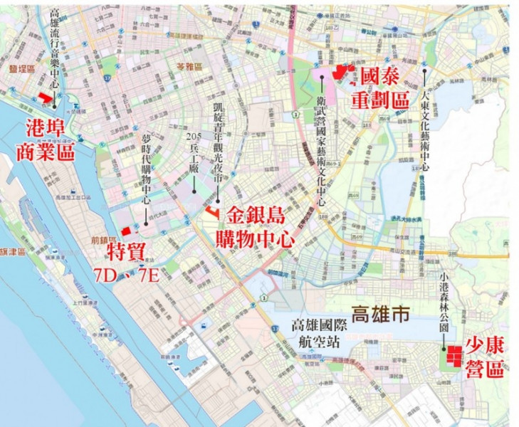 台糖活化高雄土地 釋28公頃規劃開發