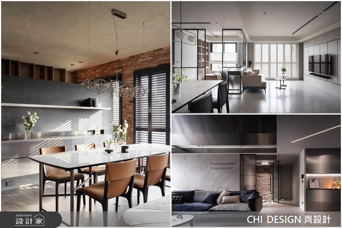 時髦屋主限定，彈性隔間打開理想的生活光景