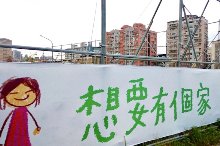 年底房價下不來！購屋氛圍回來了