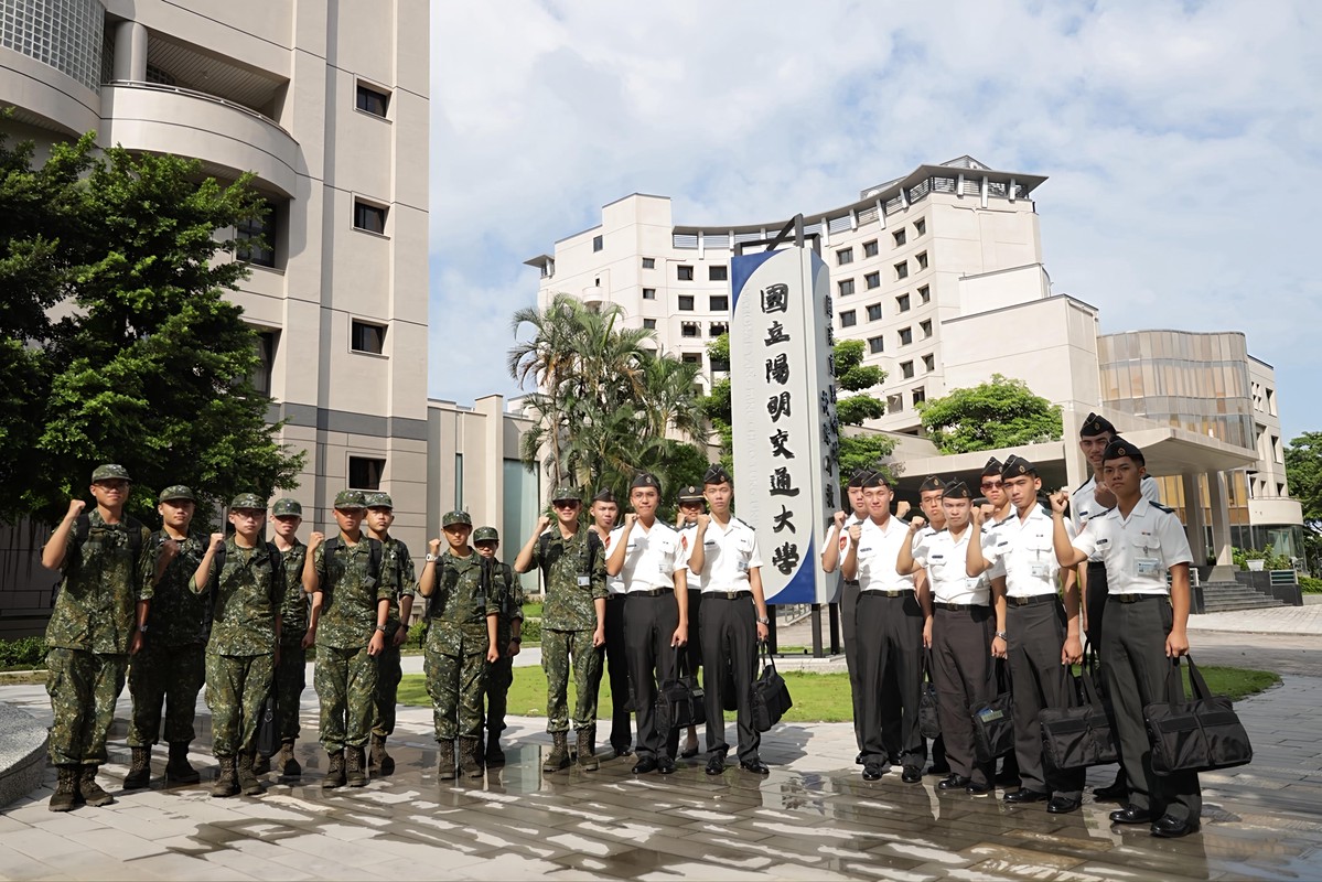 陸官攜手陽明交大推動雙學位合作 跨域培育科技國防人才