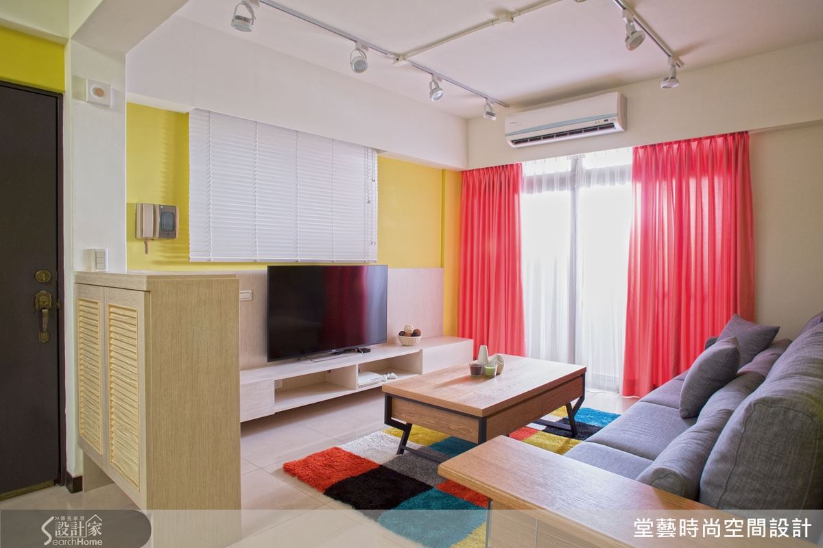 輕預算，大品味。成家沒負擔，點亮居家好質感